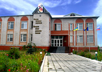 Центр